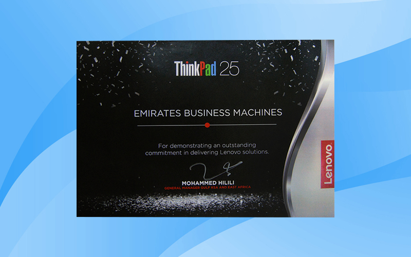 Emirates Business Machines 
